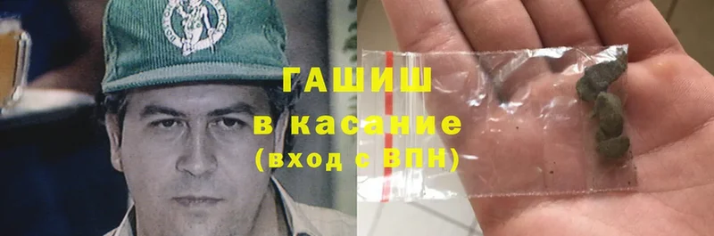 blacksprut ТОР  Камбарка  ГАШИШ гарик  где продают  